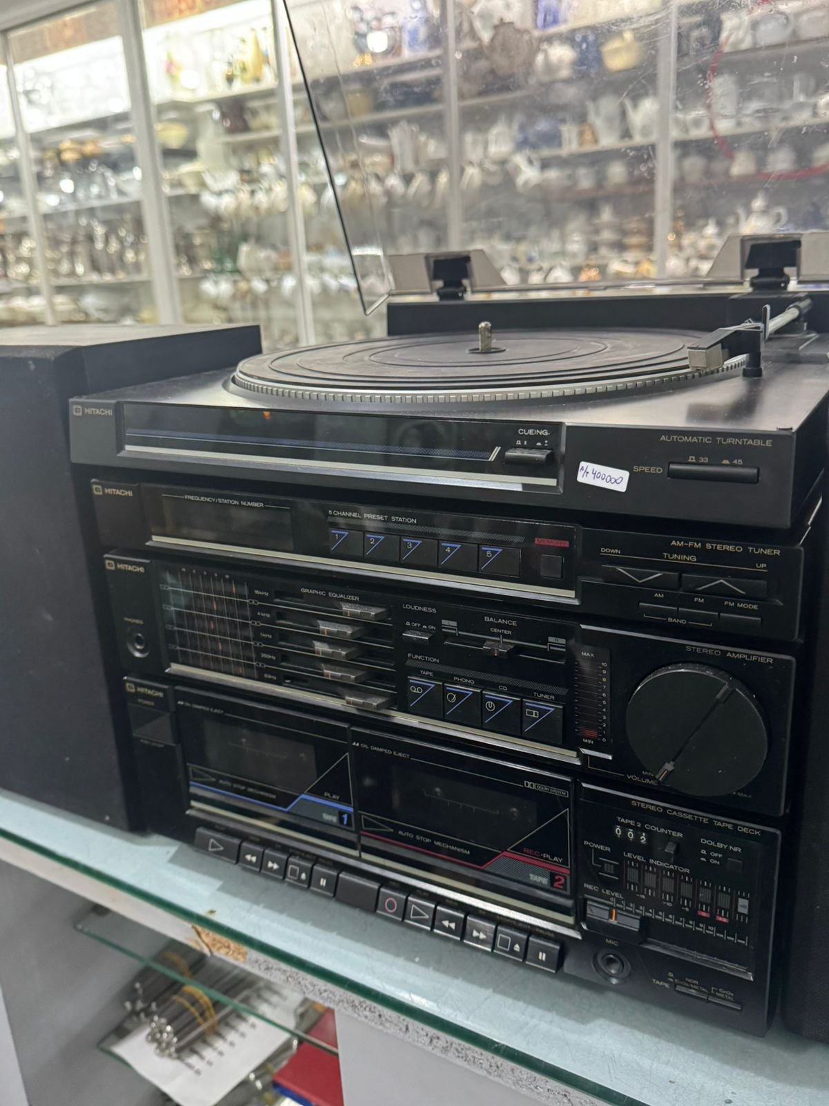 Centro musical HITACHI - Image 2