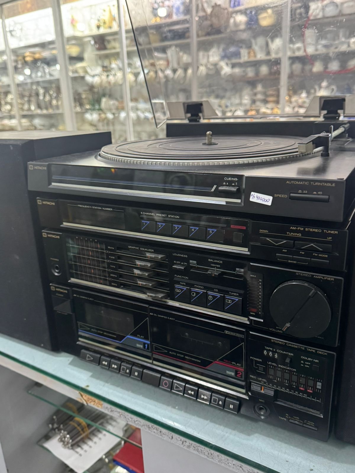 Centro musical HITACHI - Image 3