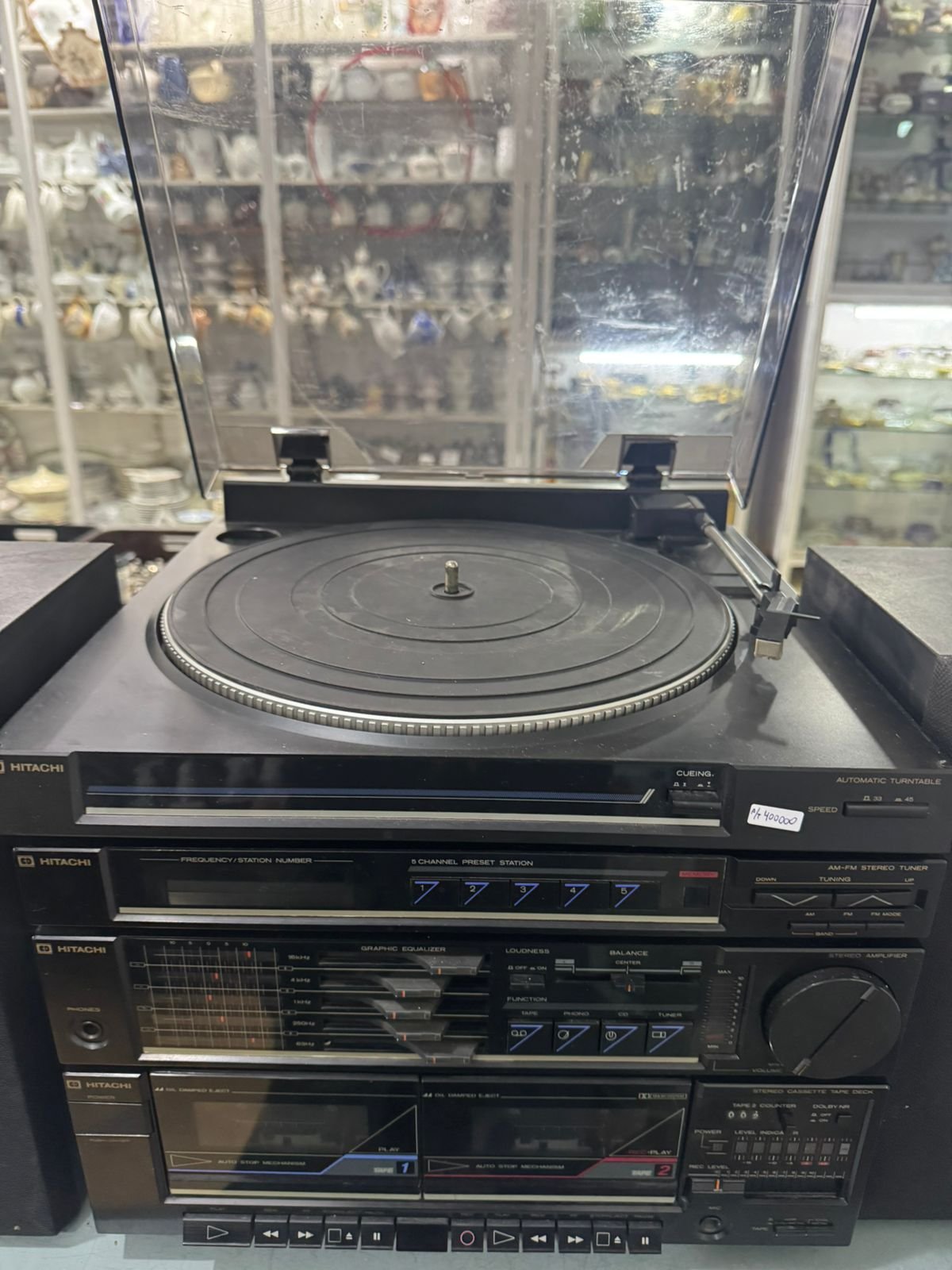 Centro musical HITACHI - Image 10