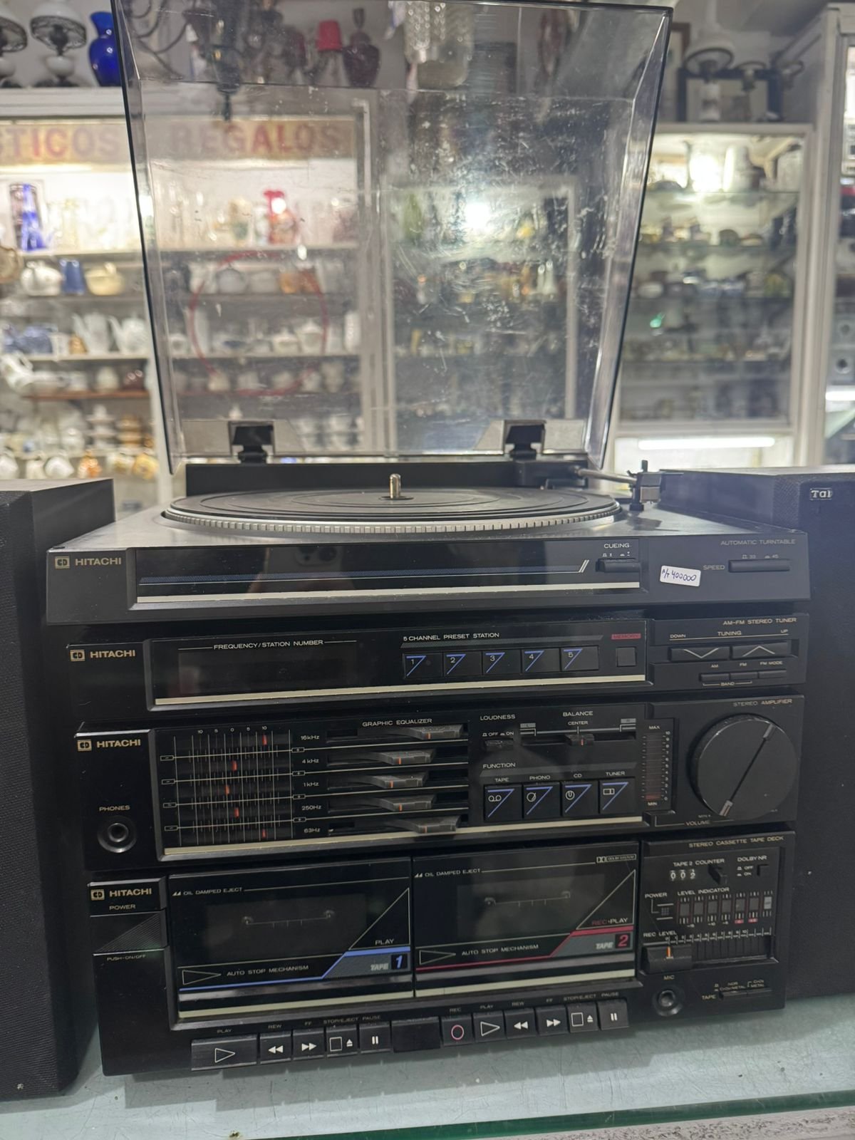 Centro musical HITACHI - Image 12