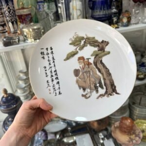 Plato porcelana tsuji