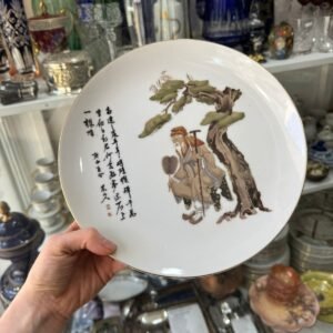 Plato porcelana tsuji