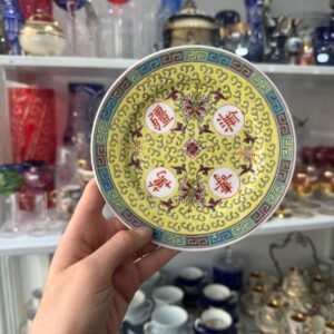 Plato porcelana oriental