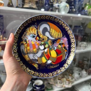 Plato de colección Rosenthal Bjorn Wiinblad 1980