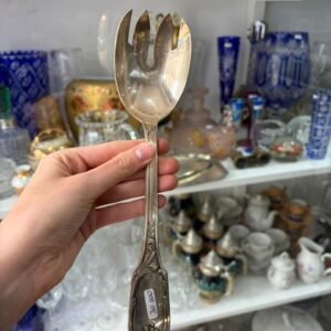 Pieza de servir platería